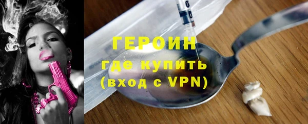 гашиш Балабаново
