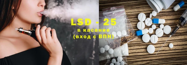 гашиш Балабаново