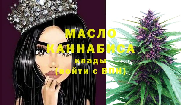дурь Балахна