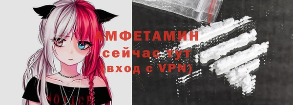 бутик Баксан