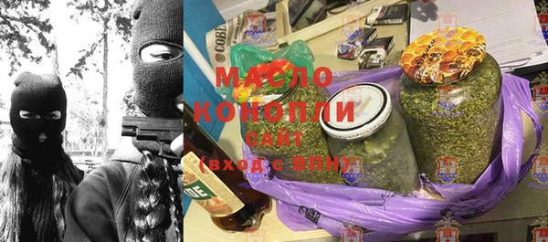 дурь Балахна