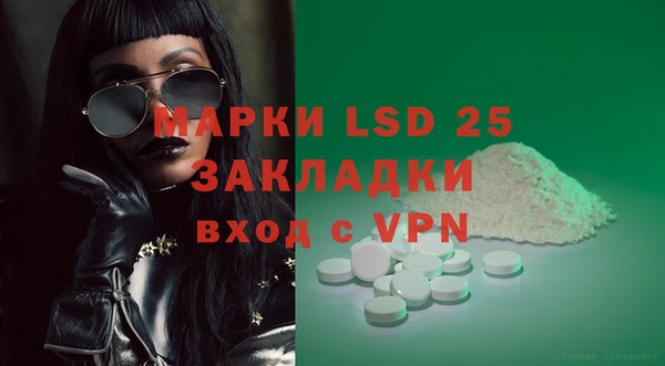 дурь Балахна