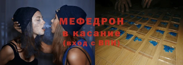 гашиш Балабаново