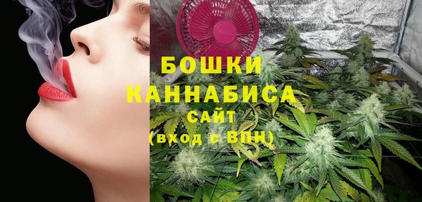 бутик Баксан