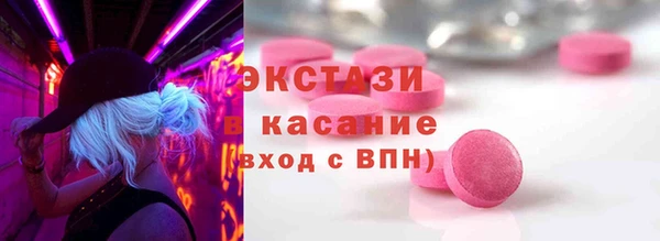 mix Беломорск
