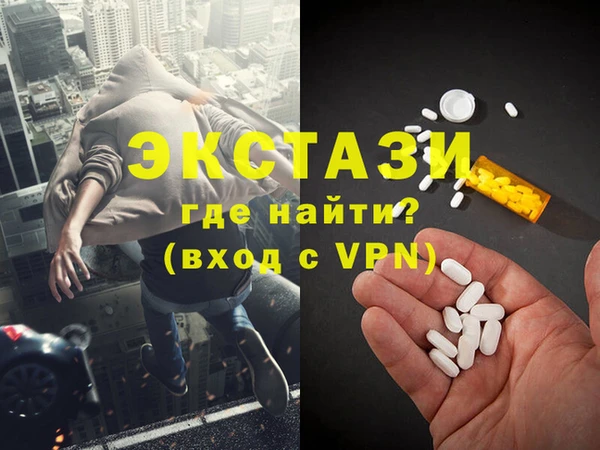 apvp Белокуриха
