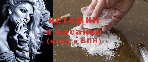 дурь Балахна