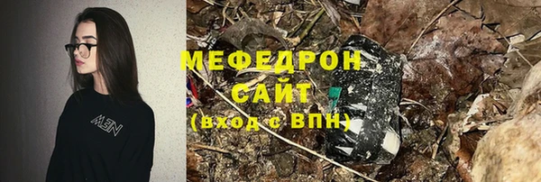 дурь Балахна