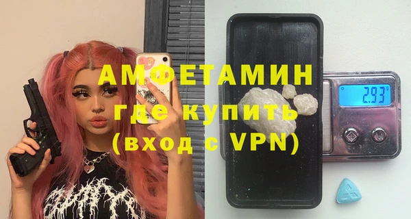 дурь Балахна