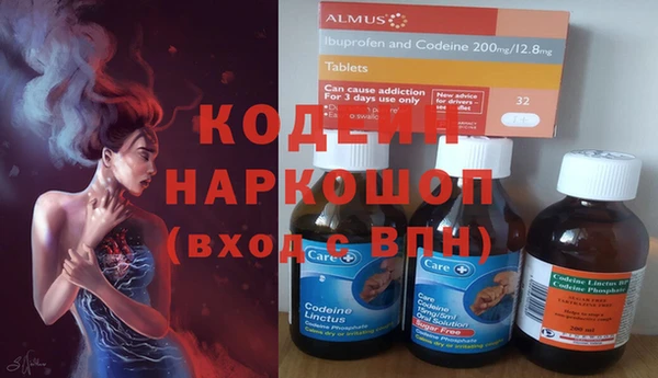 бутик Баксан