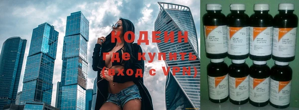 скорость Белоозёрский
