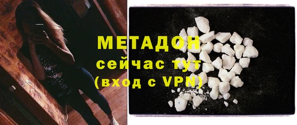 дурь Балахна