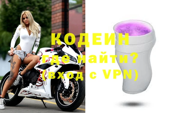 бутик Баксан