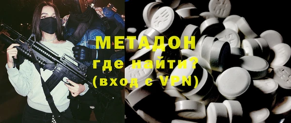 дурь Балахна