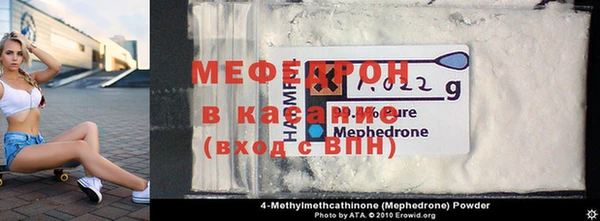 дурь Балахна