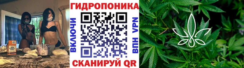 МЕГА онион  Борисоглебск  МАРИХУАНА конопля 